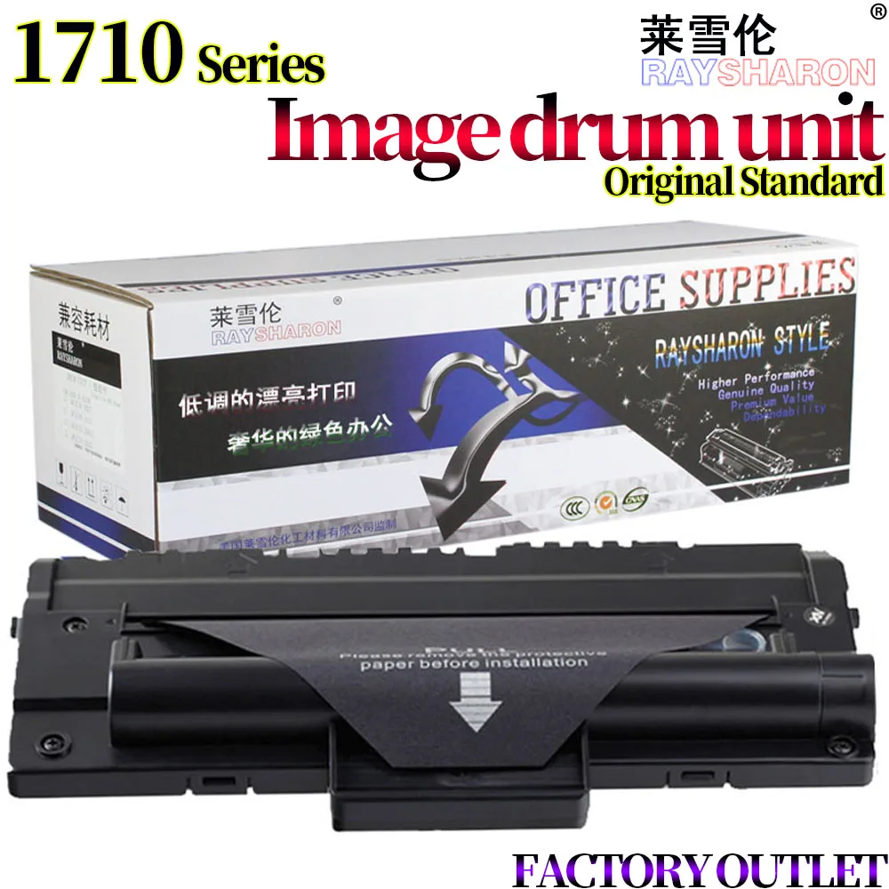 1X копировальный Тонер-картридж для использования в Samsung ML-1710 ML1510 ML1710D SCX-4016 SCX4216F 4100