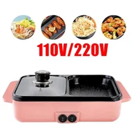 110V/220V 1200W 2 IN 1 Electric Hot Pot Cooker BBQ Grill Multicooker Electric BBQ Grill Non Stick Plate Barbecue Pan Cooking Pot 1