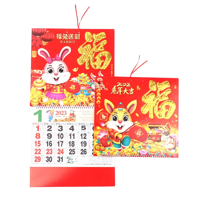 Calendario di stampa del capodanno del coniglio 2023 per la casa  dell'ufficio calendario abbronzante rosso