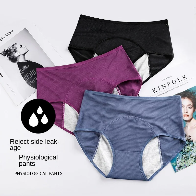 

Female Underwear Women Physiological Pants Menstrual Period Leakproof Sanitary Pants Large Size Panties Female Menstrual Panties