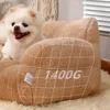 Cat Bed Sofa Winter Warm Foam Neck Pad Nest Beds Pet Deep Sleeping Bed For Small Medium Dogs Comfortable Plush Puppy Supplies 5