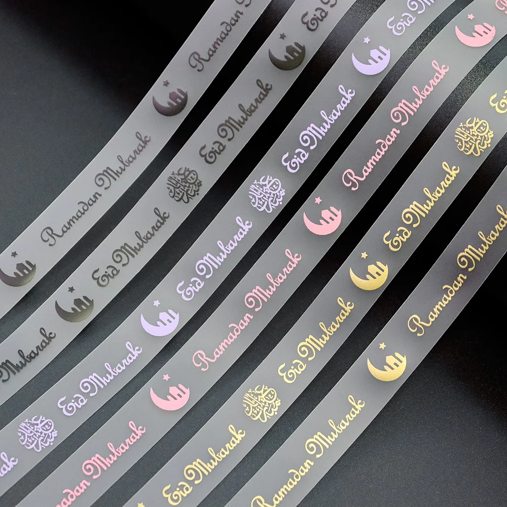 Eid Mubarak Ramadan Mubarak Printed TPU Skin Friendly Matte Filmy Ribbon For Muslim Ramadan Festival Al-Fitr Party Decoration
