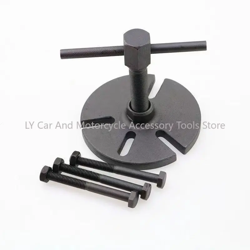 Magneto Rotor Vliegwiel Puller Tool, Hoge Stijfheid Magneto Vliegwiel Puller Kit Voor Motorfiets Vervanging Voor Yamaha YBR SRZ150 Rama Neptune 125 Magneto Rotor Vliegwiel Puller Tool, Hoge Stijfheid Magneto Vliegwiel Puller Kit Voor Motorfiets Vervanging Voor Yamaha YBR SRZ150 Rama Neptune 125
