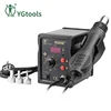 YGTOOLS 858D Digital Hot Air Gun SMD Rework Station BGA Soldering Station For IC SMT Mobile Repair 1