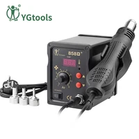 YGTOOLS 858D Digital Hot Air Gun SMD Rework Station BGA Soldering Station For IC SMT Mobile Repair 1