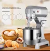 7L 10L 20L 30L 40L 50L 60L Professional Planetary Food Mixer And Cake Dough Mixer 5