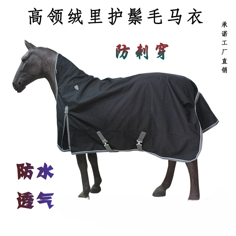 Hot Sale Professional Equestrian Equipment Horse Blanket Equine Sheet Waterproof Horse Rugs Combo Equine Turnout Rug