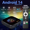 H728 TV Box Android 14 Original 2025 Global Version 8K Octa Core Dual Wifi 6 BT5 USB3.0 1000M Media Player 4K Voice Set Top Box 1