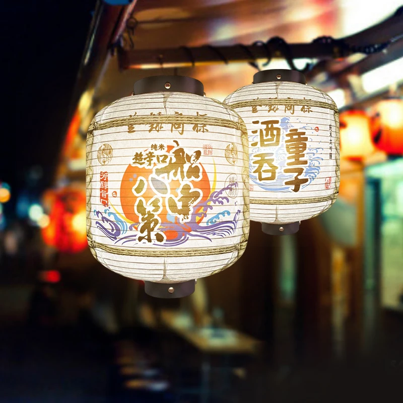 Lámpara De Farol De Estilo Japonés, Luces Colgantes De Tela, Decoración De Restaurantes Japoneses Para Fiesta De Festival De Primavera Celebracion De Rojofondopequenofloral Macarena Linterna Japonesa