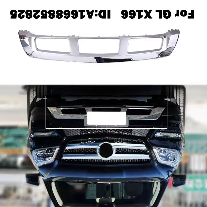 メル85316 A1668852825 For Mercedes Benz GL X166 W166 GL350 GL400 Chrome Trim