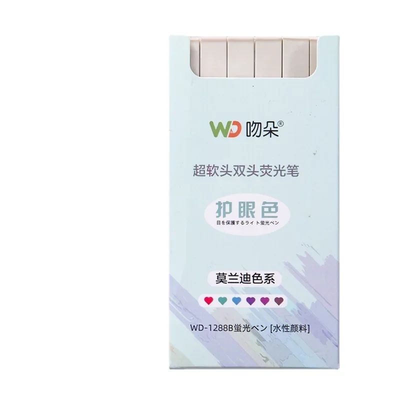 24pcs Morandi 소프트 헤드 형광펜 마커 라이트 컬러 마커 학생용 컬러 핸드 텐트 펜 세트 편지지