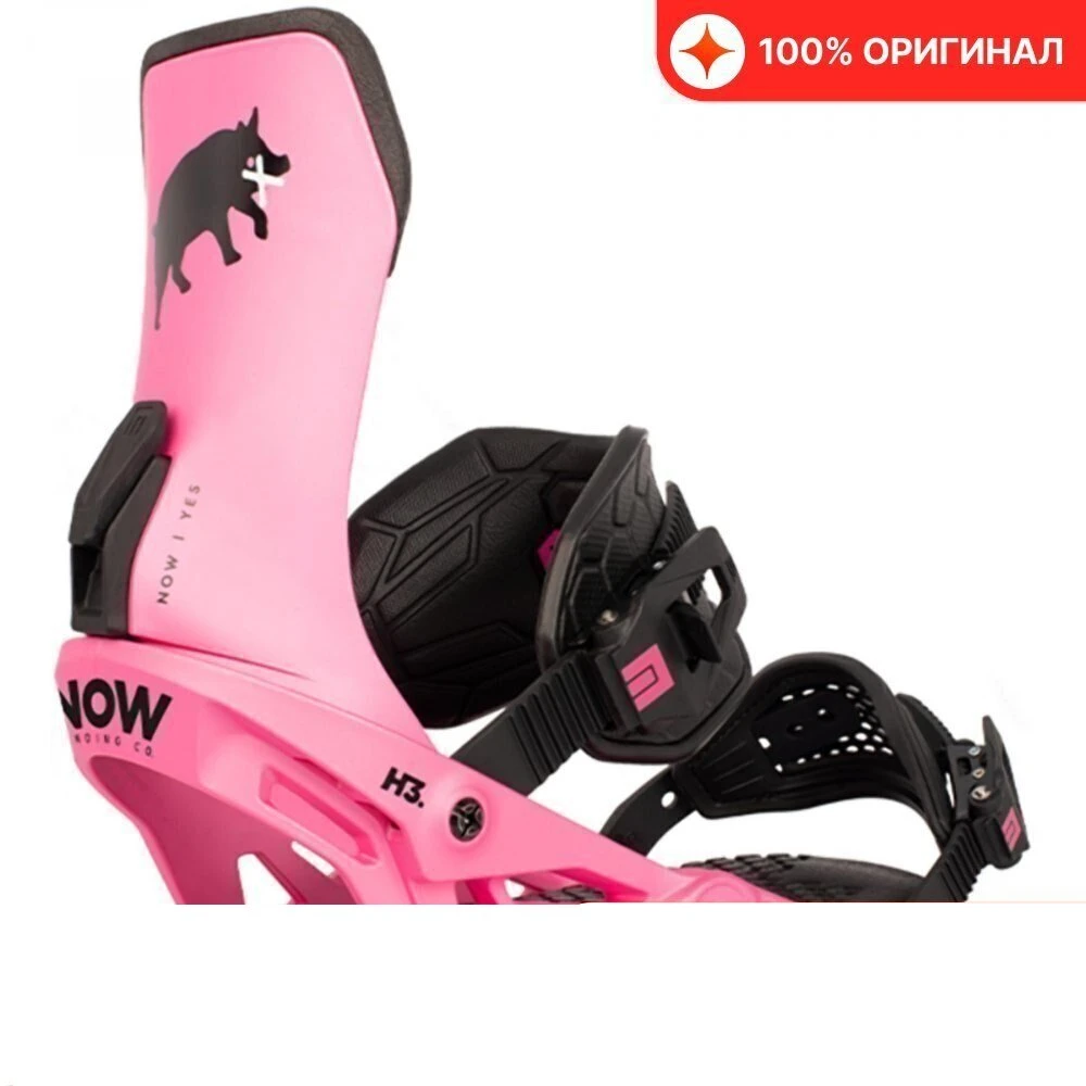 Snowboard Mounts Now 202122 Select Pro X Yes Pink Kant Kaht Storage