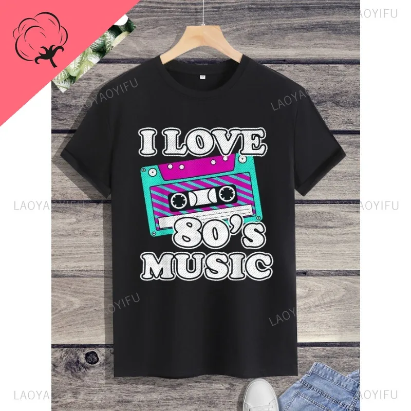 

Harajuku O-neck 80.90s Trending audio tape 100% Cotton Casual Printed T-shirt Top Classic Unisex Shirt Short Sleeve