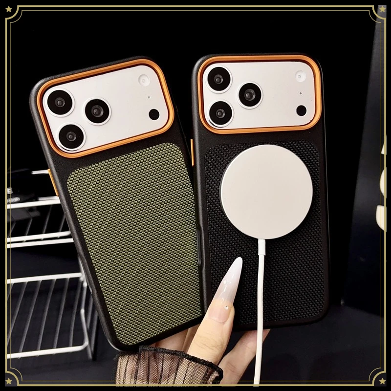 ELVEV Magnetic Luxury Carbon Fiber Pattern Color Blocking Leather Phone Case