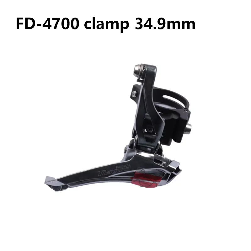 Shimano Tiagra FD-4700 10-Speed Double Braze-On/Clamp 31.8mm
