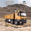 12-Channel Huina 536 Remote Control Truck Alloy Full Proportion With Light 8 Wheel Heavy Engineering Self-Unloading Rc Truck Toy 1
