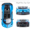 Big Size 1:18 Bugatti Chiron Supercar Model Colletable Miniature Voiture Home Decor Diecast Toy Vehicle Children Boy Toy Gift 5