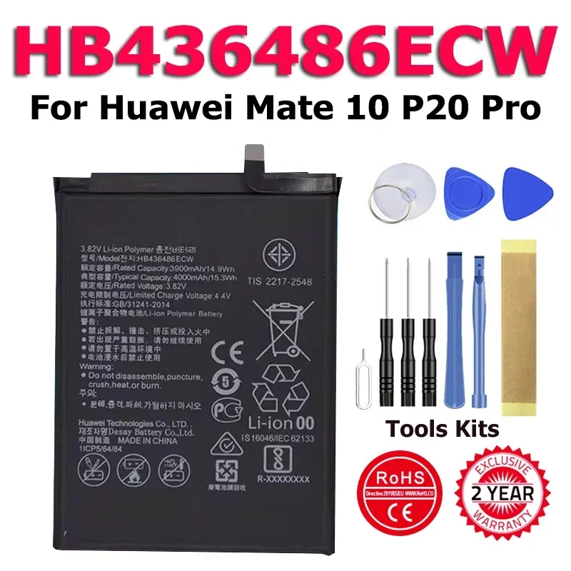 

Аккумулятор XDOU HB436486ECW 4000 мАч для HUAWEI MATE 10 20 Pro X AL00 L09 L29 TL00 Honor V20 MateX MATE10 MATE20 MATE20Pro