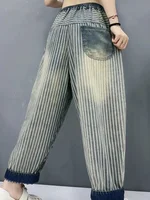 Amax luluE 2024 Summer Females Fashion Denim Pants Women Loose Vintage Striped Design Jeans Ladies Casual Classic Harem Trousers - Image 2