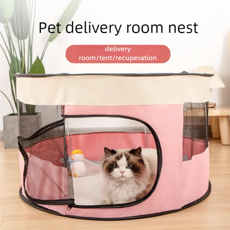 Closed cat delivery room tent fence Oxford cloth waterproof foldable closed dog bed cat bed delivery box for kittens