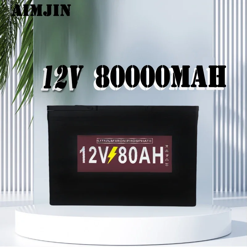 

12V LiFePO4 Battery 80AH Built-in BMS Lithium Iron Phosphate Cell for Golf Cart Outdoor Camping Solar Storage lifepo4