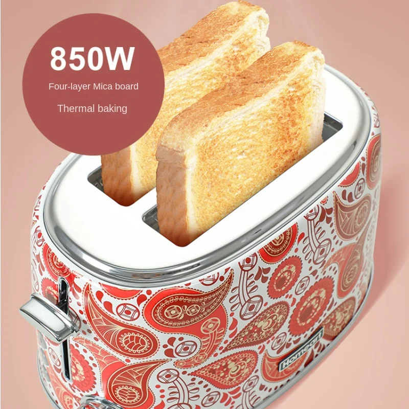 Vintage High Appearance Level Toaster Bread Machine Maker Multifunction Machine for Bread Breakfast Allinone Bread Toaster 2