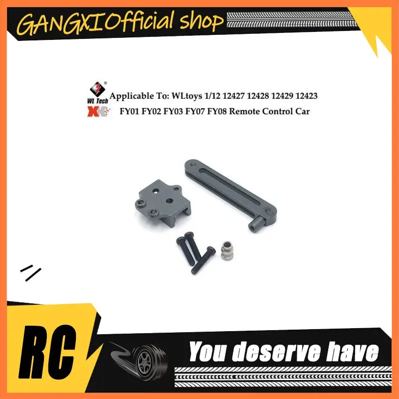 라디오 송신기 V2 버전 2,4G, 2 카날레, 컨트롤 리모토 파라 Wltoys 12428, 12423,12427 1:12, Piezas De Coche Teledirigido