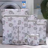 Laundry Bag Dirty Clothes Wash Mesh Bag Clothing Care Protection Washing Net Filter Bra Underware Cat Laundry Pouch with Zipper 1