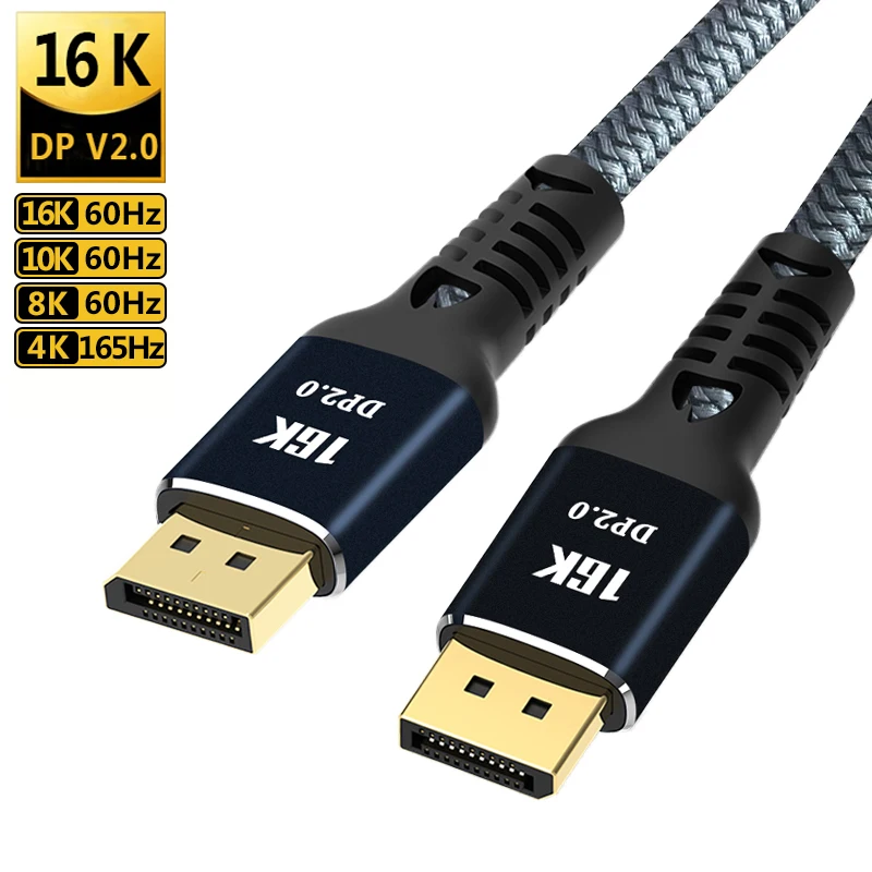 

16K Displayport Cable 10K 60Hz 8K 120Hz 4K 165Hz 80Gbps Ultra High Speed Display Port 2.0 DP To DP Cables For PC Laptop Monitor