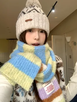 Fashionable Striped Scarf With Colorful Hues For Women Soft And Warm For The Winter Season