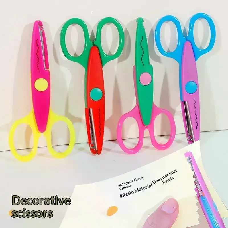 학생용 DIY 컬러 앨범 장 레이스 가위 편안한 손잡이 종이 커팅 아트 안전 가위