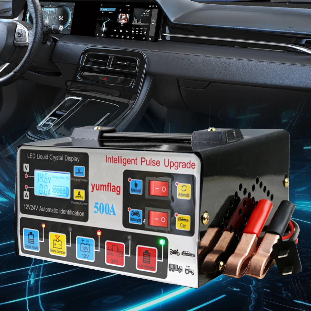 500A Electric Motorcycles Fast Charger 12V/24V Smart Charger LCD Display Moto Battery Charger for Lead-Acid AGM GEL EFB Battery