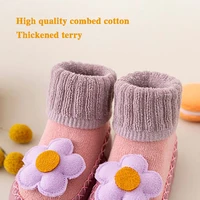 Cute Cartoon Animal Baby Shoes Foot  Floor Socks For Boy Girl Winter Soft Cotton Anti Slip Soled Newborn Toddler First Walkers 4