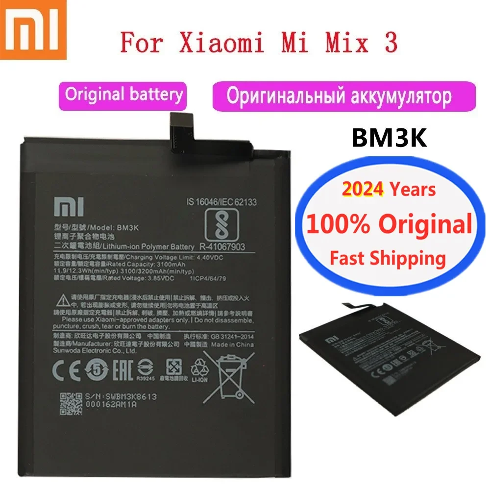 

2024 years BM3K Original Battery For Xiaomi Mix3 Mi Mix 3 3200mAh High Capacity Phone Bateria Battery Batteries Deliver Fast