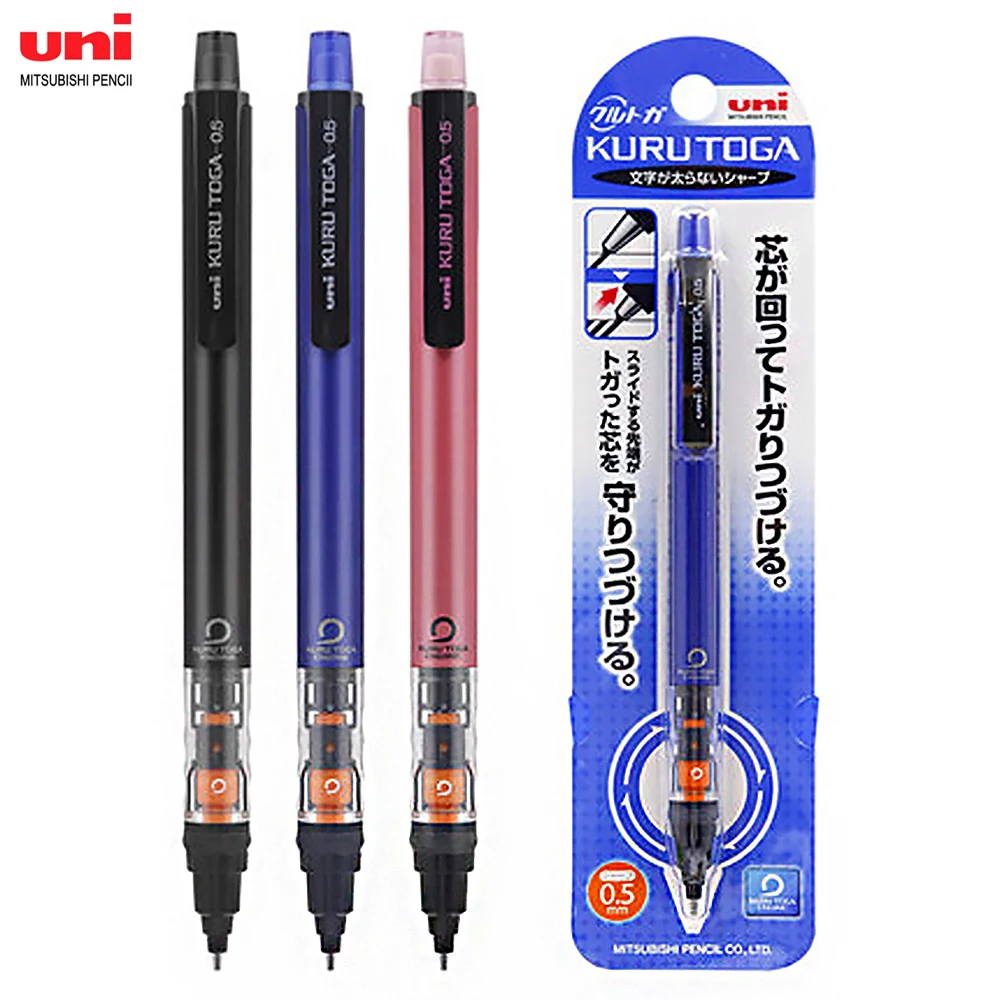 UNI KURUTOGA Mechanical Pencil M5-452 Creative Writing Continuous Sketch 0.5mm Lead Automatic Rotating Mechanical Pencil 6