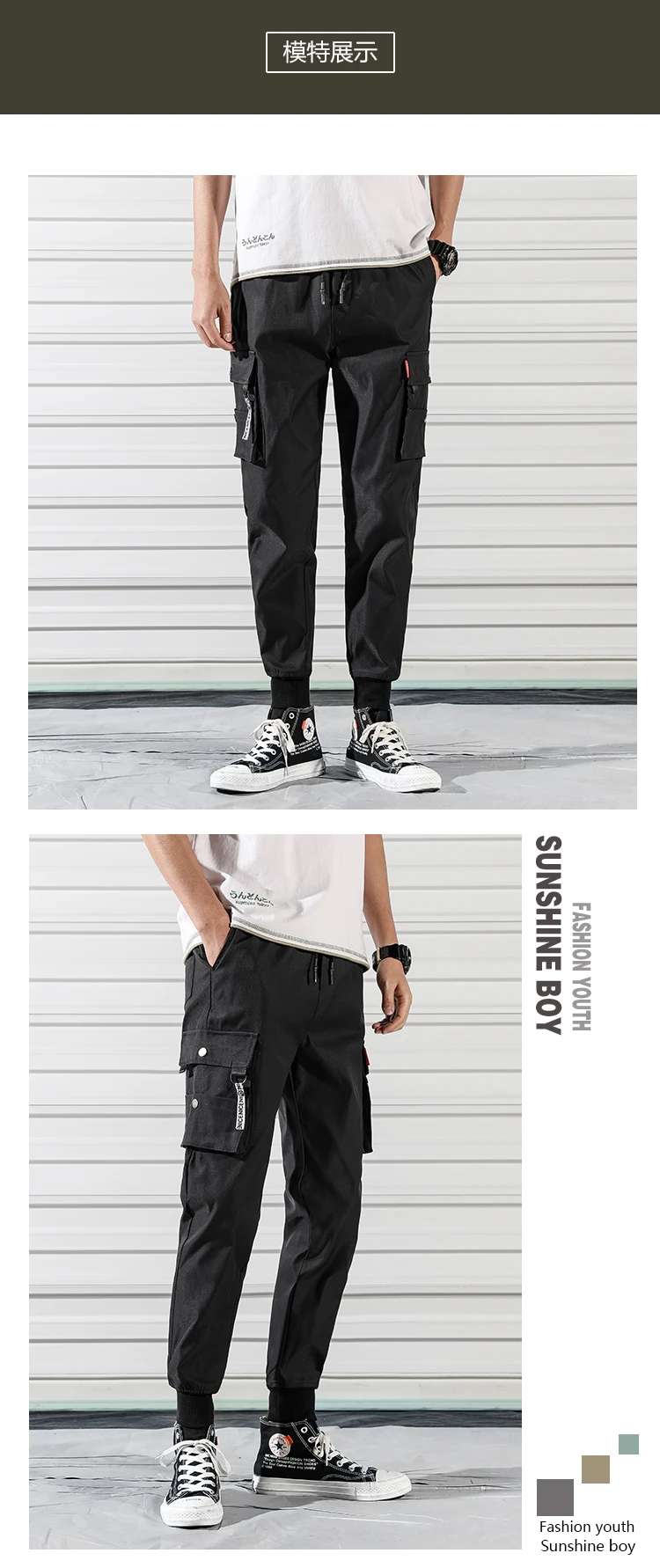 Description Picture 3 of item4 Colors!2023 Men's Workwear Pants with Plush and Thickened Winter Casual Harlan Leggings Casual Pants