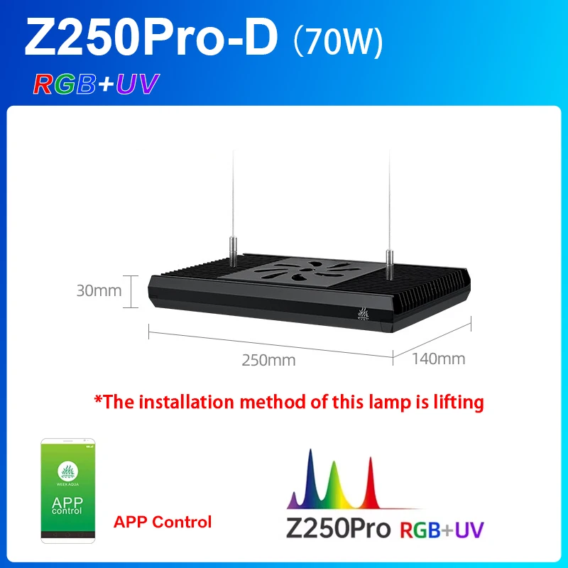 水槽用　RGBライト　カプラアクアＺ250PRO 水槽用 RGBライト カプラアクアZ250PRO WEEK AQUA Z250Pro Spotlight