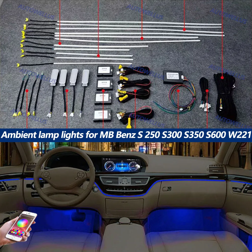 

RGB-ламсветильник для MB Benz s 250 S300 S350 S600 W221 2005-2013, 64 цвета