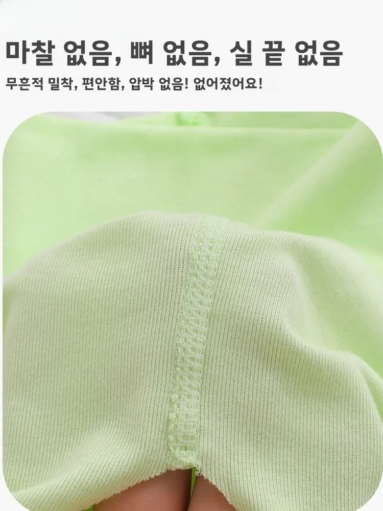  여름 얇은 모달 홈웨어 반팔 수트  잠옷 에어컨 수트 아동 캐주얼 반바지