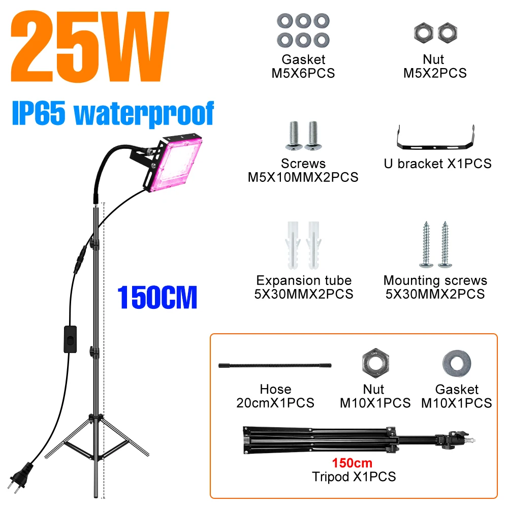 25W-150CM Tripod