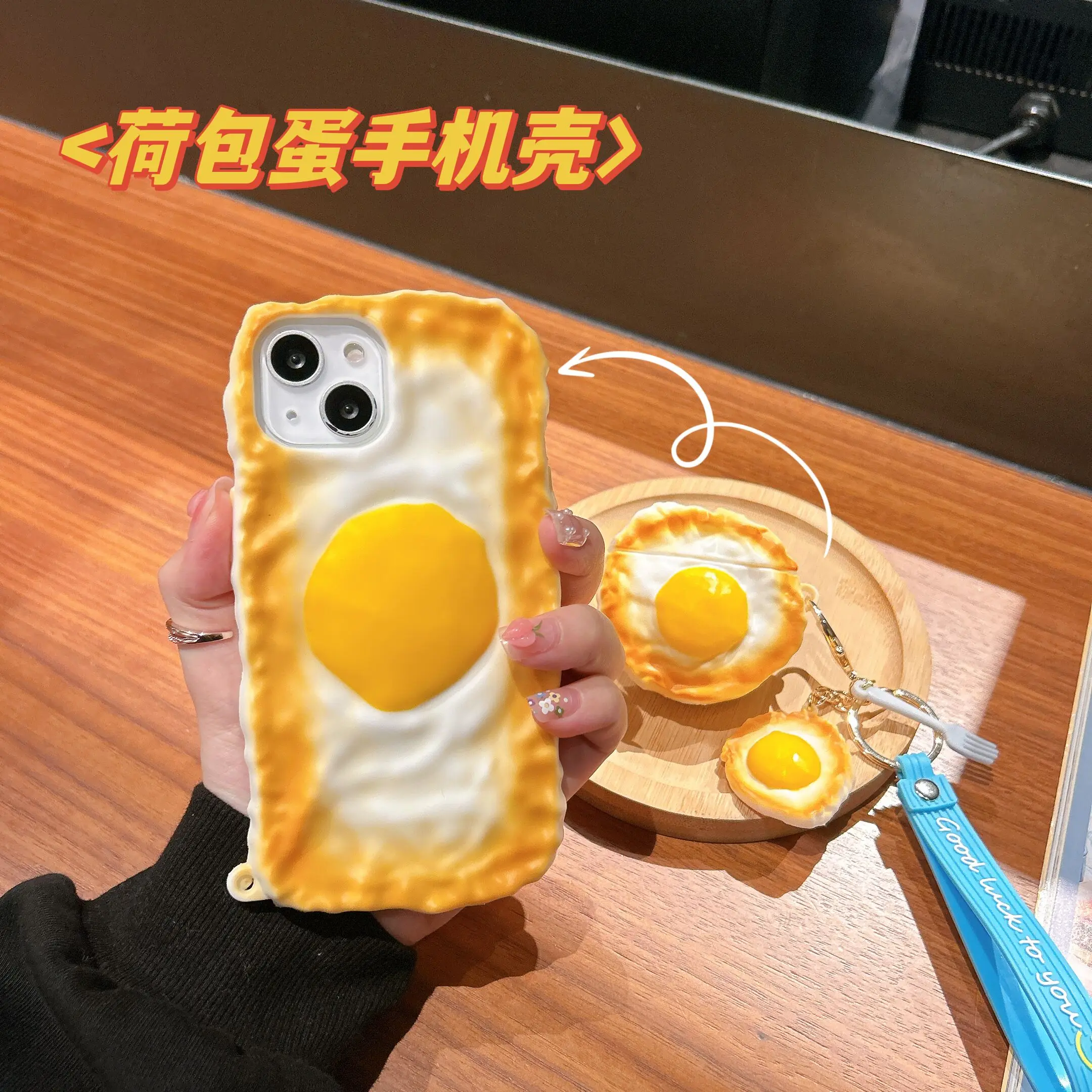 Cell Phones Simulation Phone Case 3D Cute Simulation Food Funny