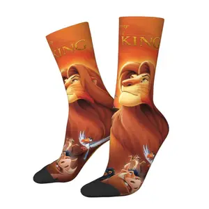 The Lion King Logo Men Women Crew Socks Unisex Cool 3D Printing Dress Socks