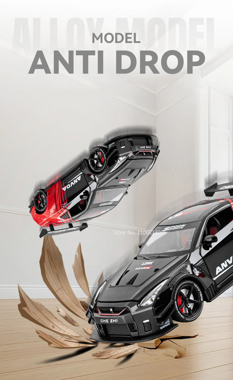 1:24 Nissan Gtr Sport Simulation Alloy Model Sound Light With Smoke