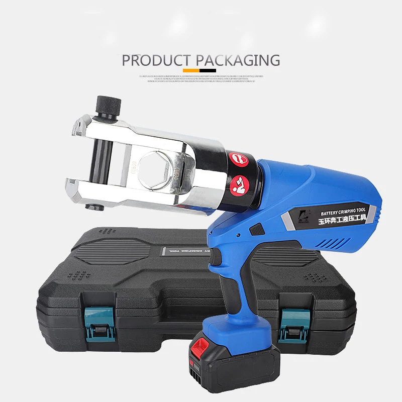 EZ-630 Electric Hydraulic Pliers Hydraulic Crimping Pliers For 25-630mm²
