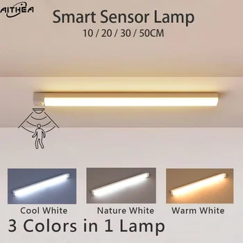 AITHEA LED Motion Sensor Light Wireless USB Rechargeable Night Light Portable Induction Lamp for Cabinet Wardrobe Staircase 1