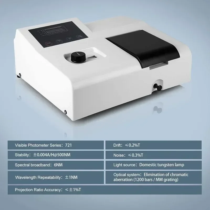 721N Spectrophotometer Portable 350-1020nm Lamp LDC Digital Lab Visible Spectrophoto meter Laboratory Analytical Equipment