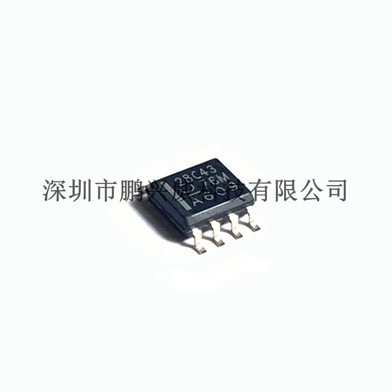 Рисунок 2 - UPC157C UPC157 UPC UC2844D8 UC2844