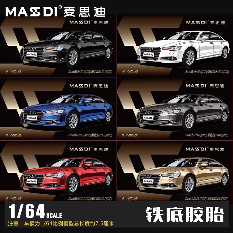 새로운 Masdi 1:64 아우디 A6l C6 클래식 시리즈 합금 미니 자동차 모델 수집용 정적 일체형 장난감 소년 선물 장식품 재고 있음