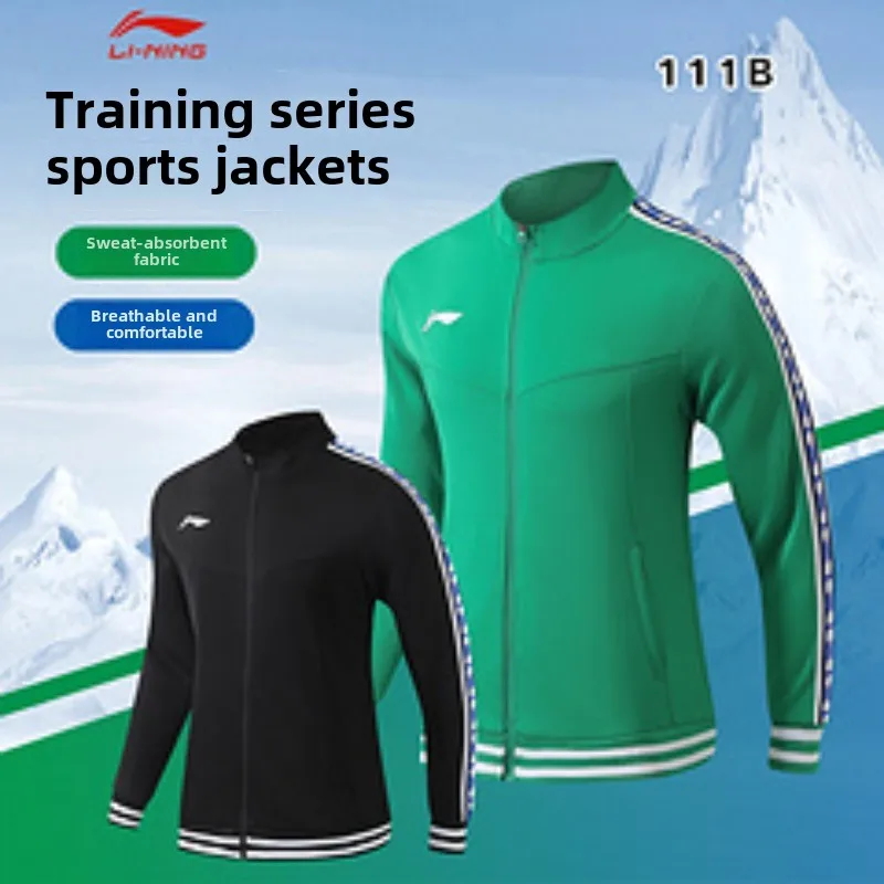 New National Team Match Clothes Table Tennis Clothes Badminton Women's Sports Long Sleeve Set