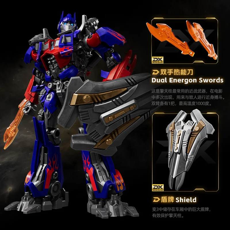 未組立 Blokees 激レア アーマーオプティマスプライム Amazon.co.jp: BLOKEES トランスフォーマー アクション